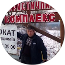 Serg Hudikovskii profile picture